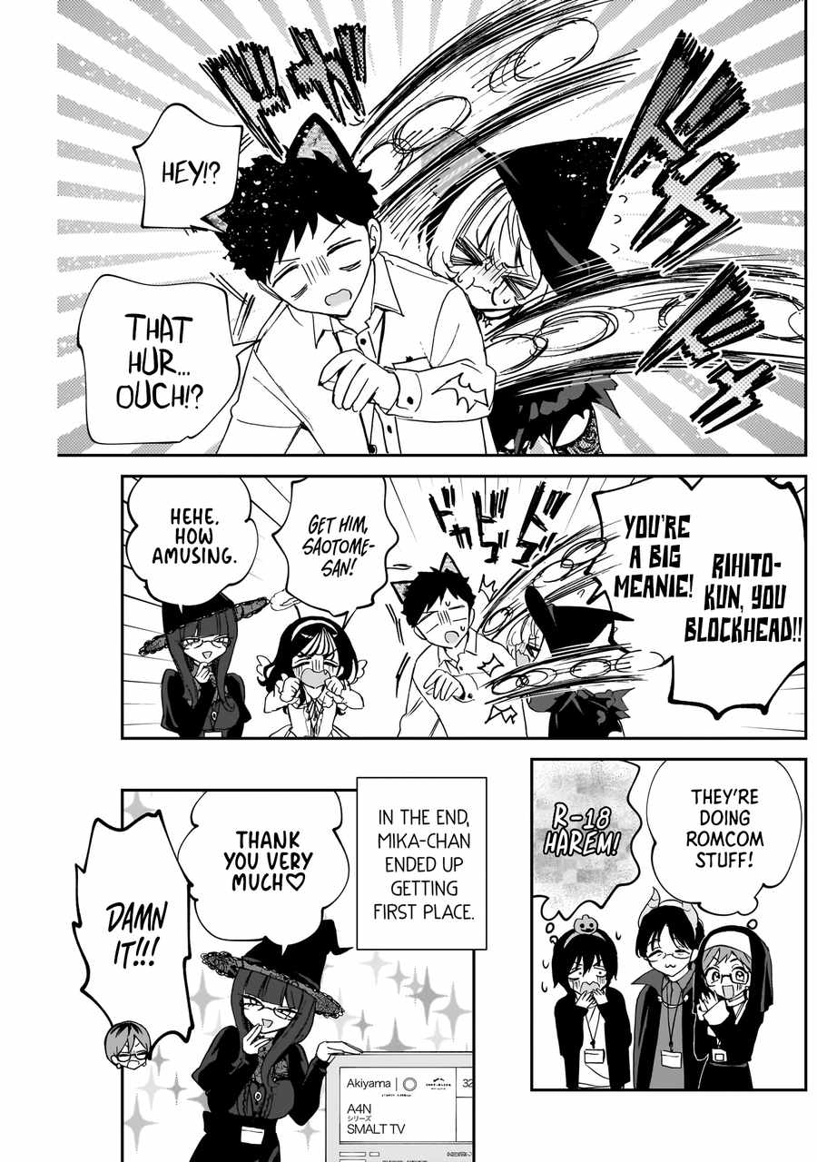 Noa-senpai wa Tomodachi. Chapter 76 page 18