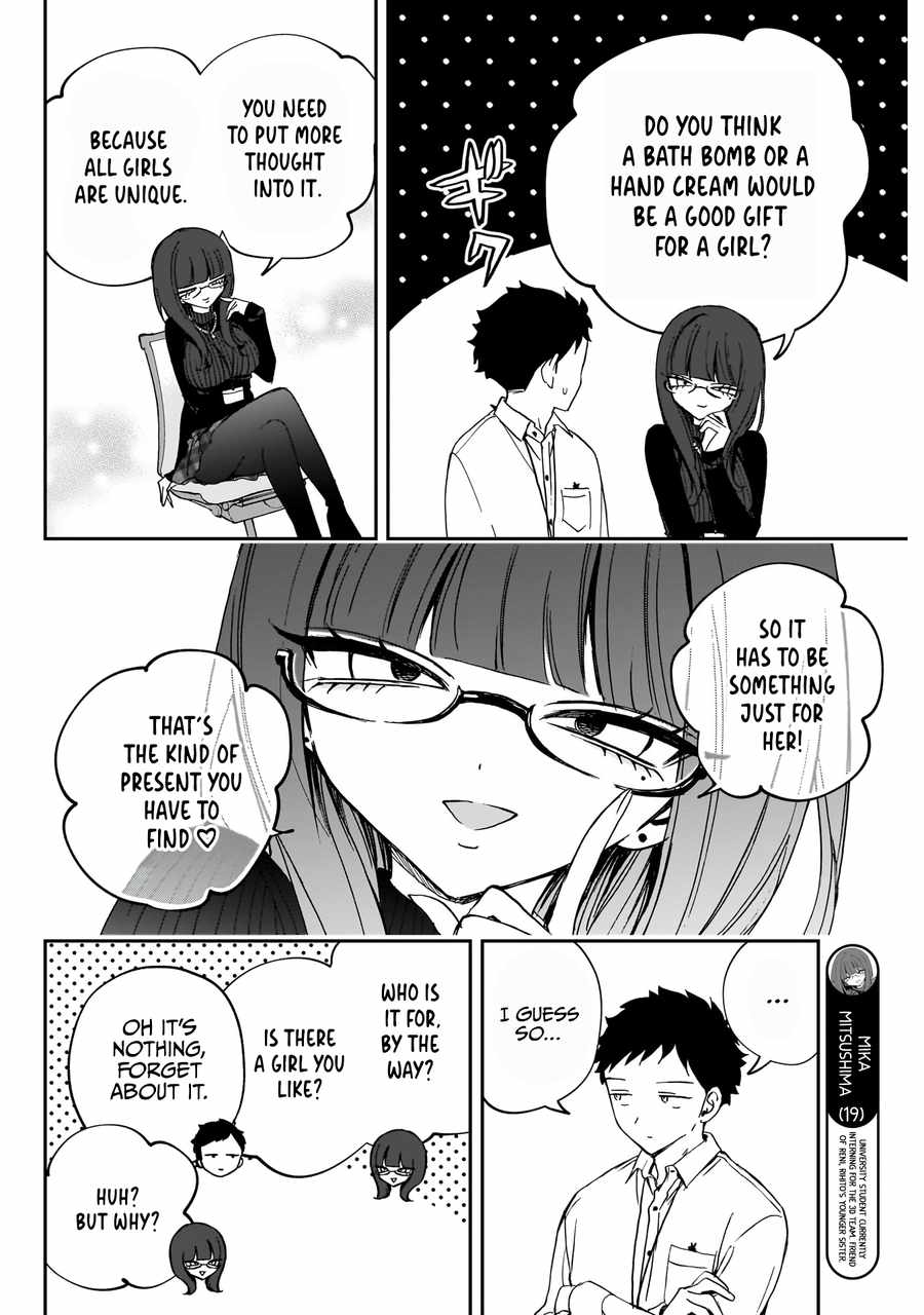 Noa-senpai wa Tomodachi. Chapter 77 page 5