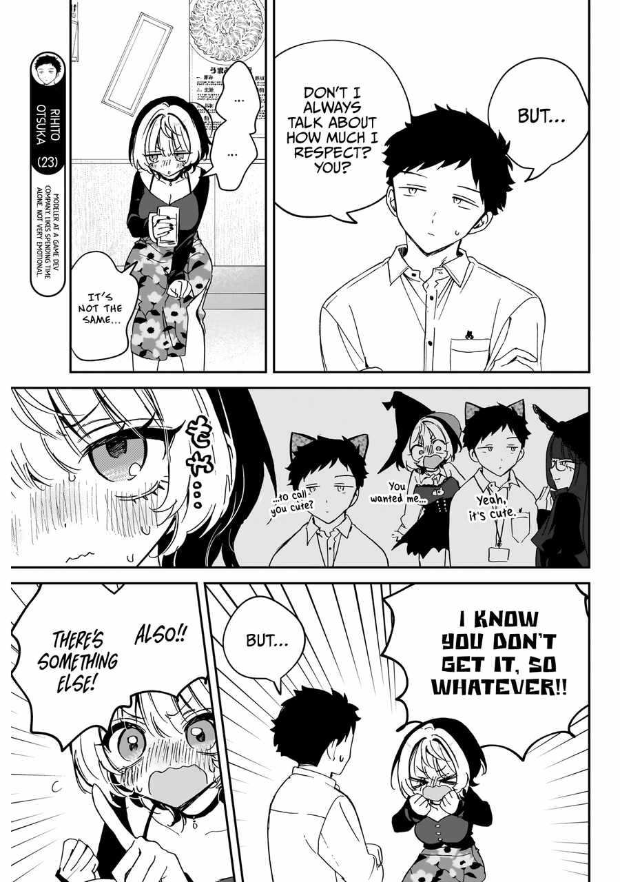Noa-senpai wa Tomodachi. Chapter 77 page 8