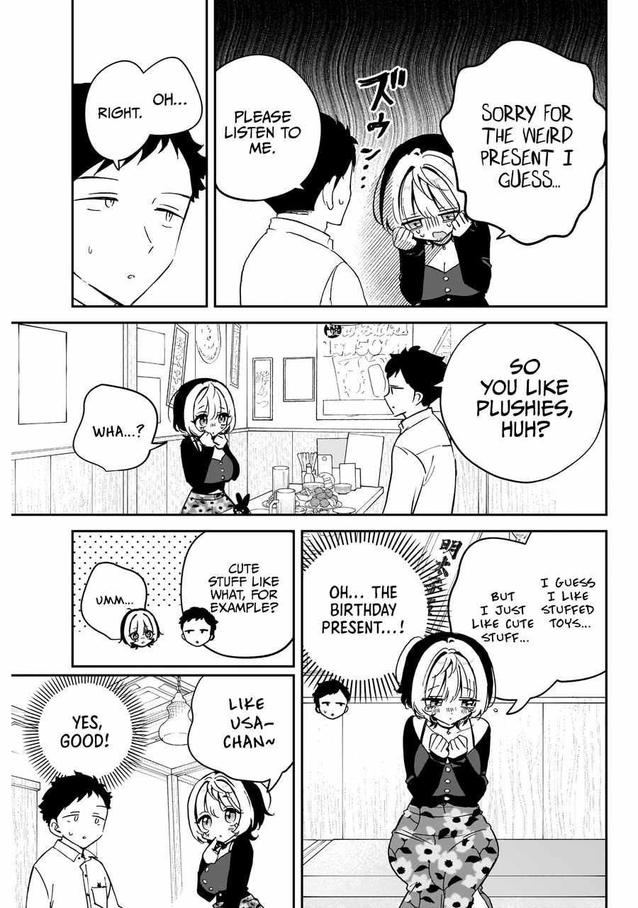 Noa-senpai wa Tomodachi. Chapter 77 page 12
