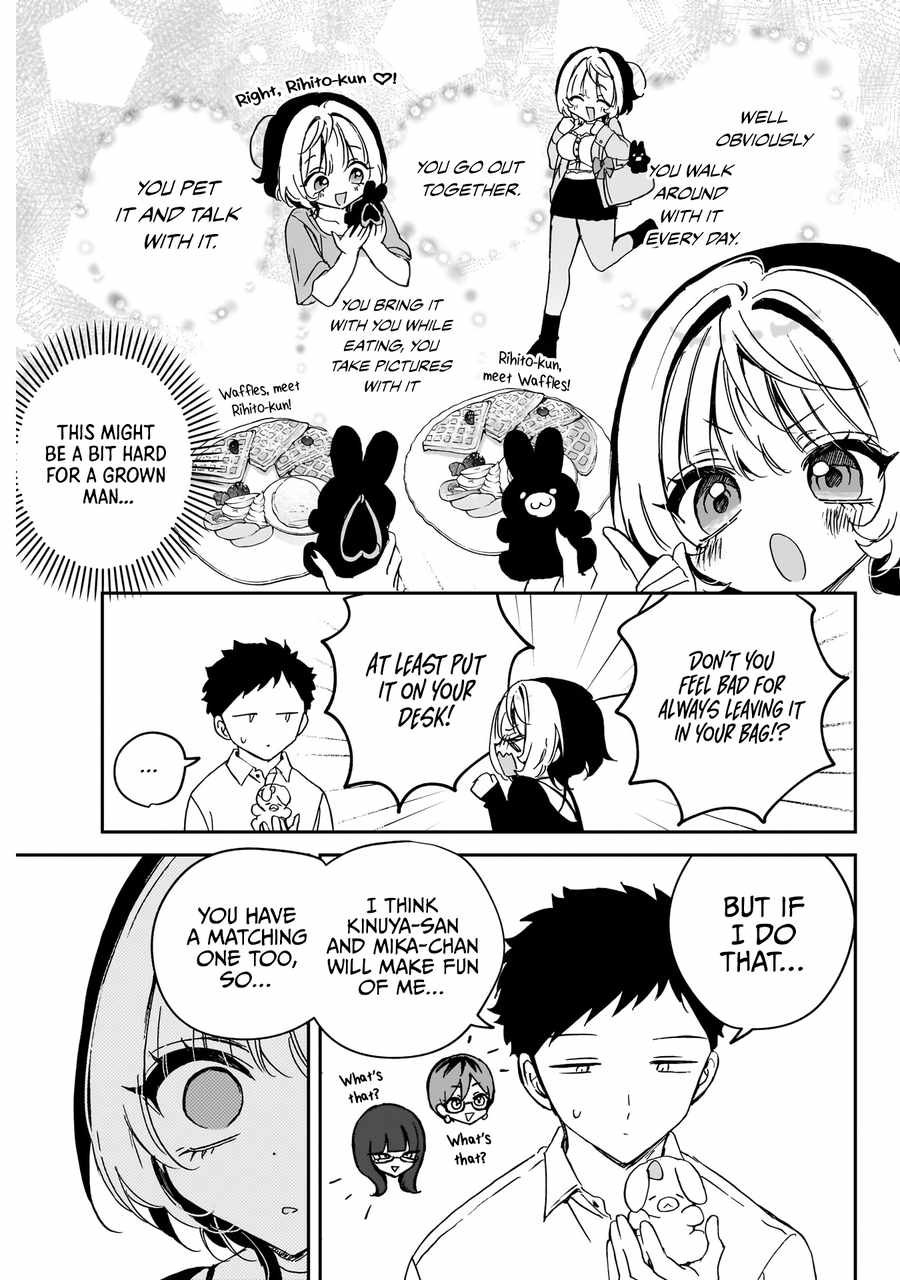 Noa-senpai wa Tomodachi. Chapter 77 page 10