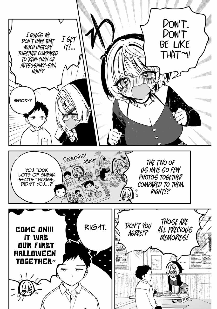 Noa-senpai wa Tomodachi. Chapter 77 page 15
