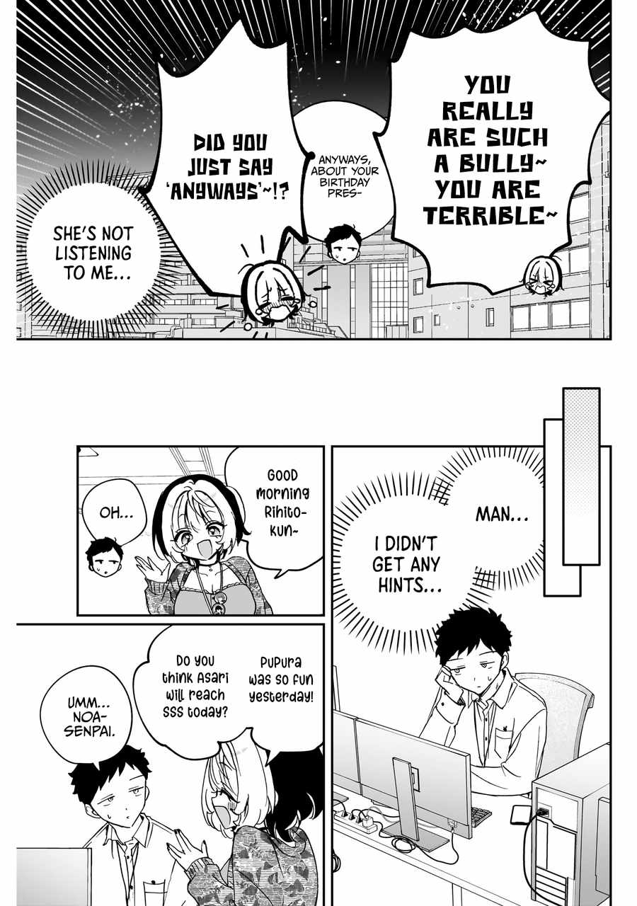 Noa-senpai wa Tomodachi. Chapter 77 page 16