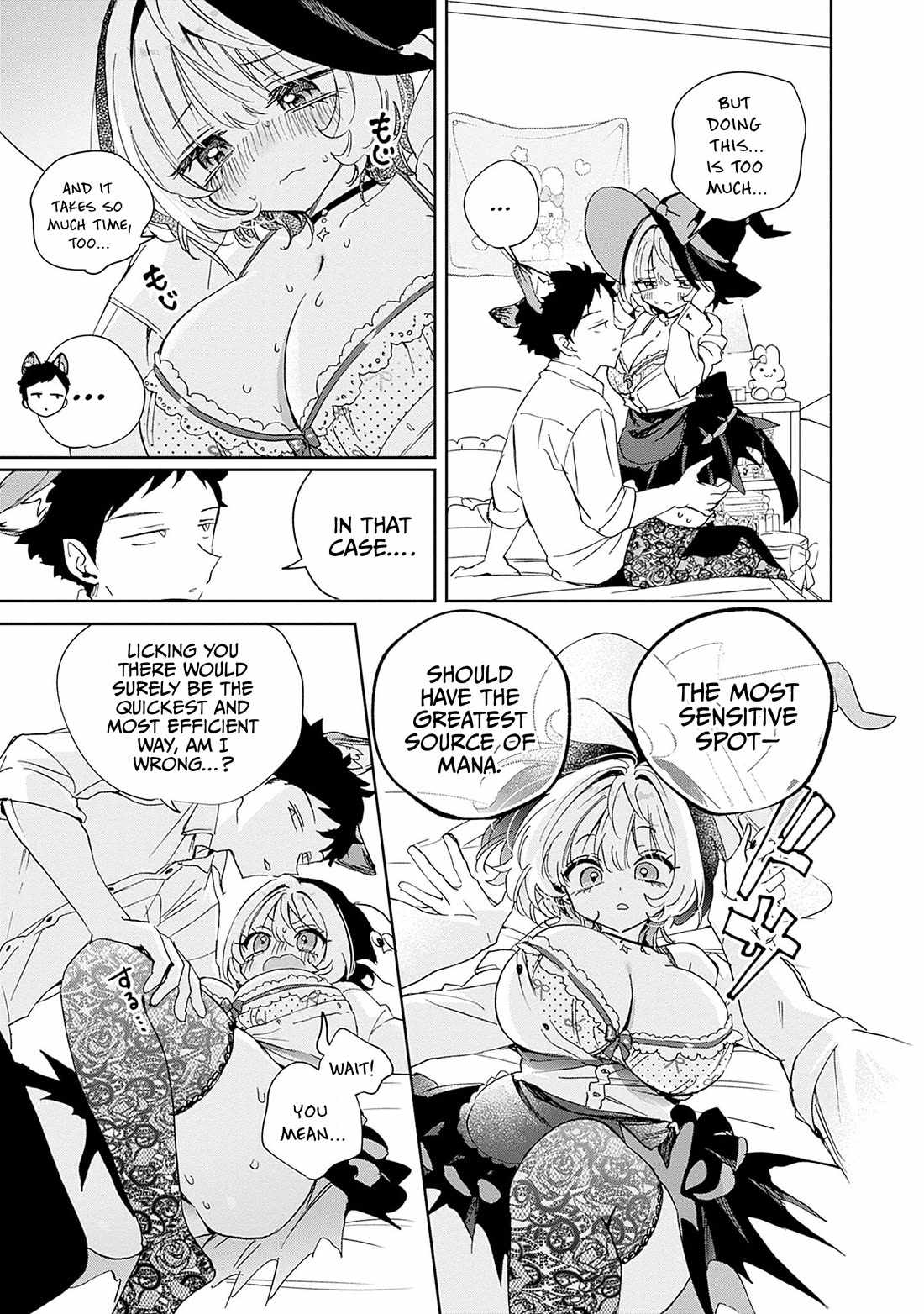 Noa-senpai wa Tomodachi. Chapter 78.3 page 6