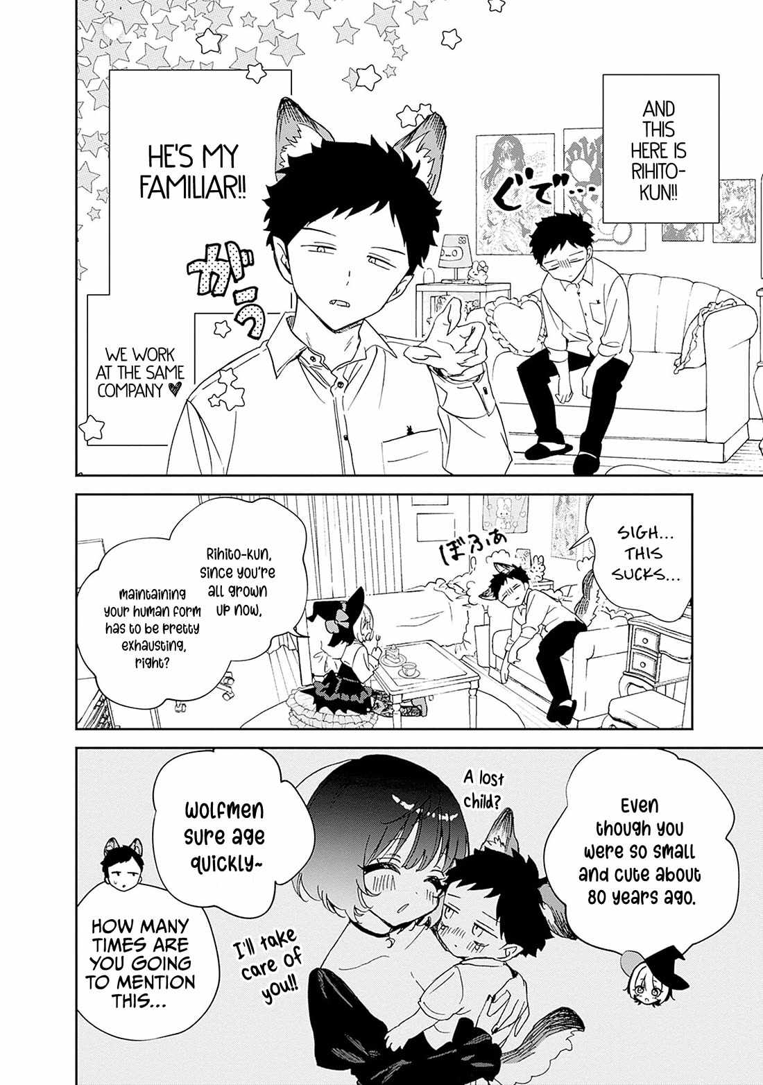 Noa-senpai wa Tomodachi. Chapter 78.3 page 3