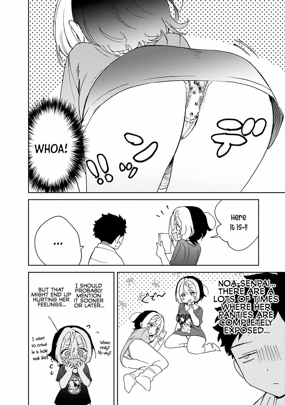 Noa-senpai wa Tomodachi. Chapter 78.6 page 3