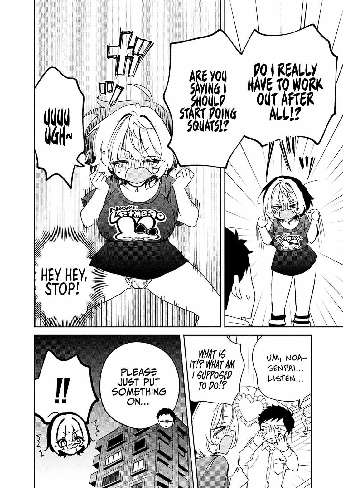 Noa-senpai wa Tomodachi. Chapter 78.6 page 5