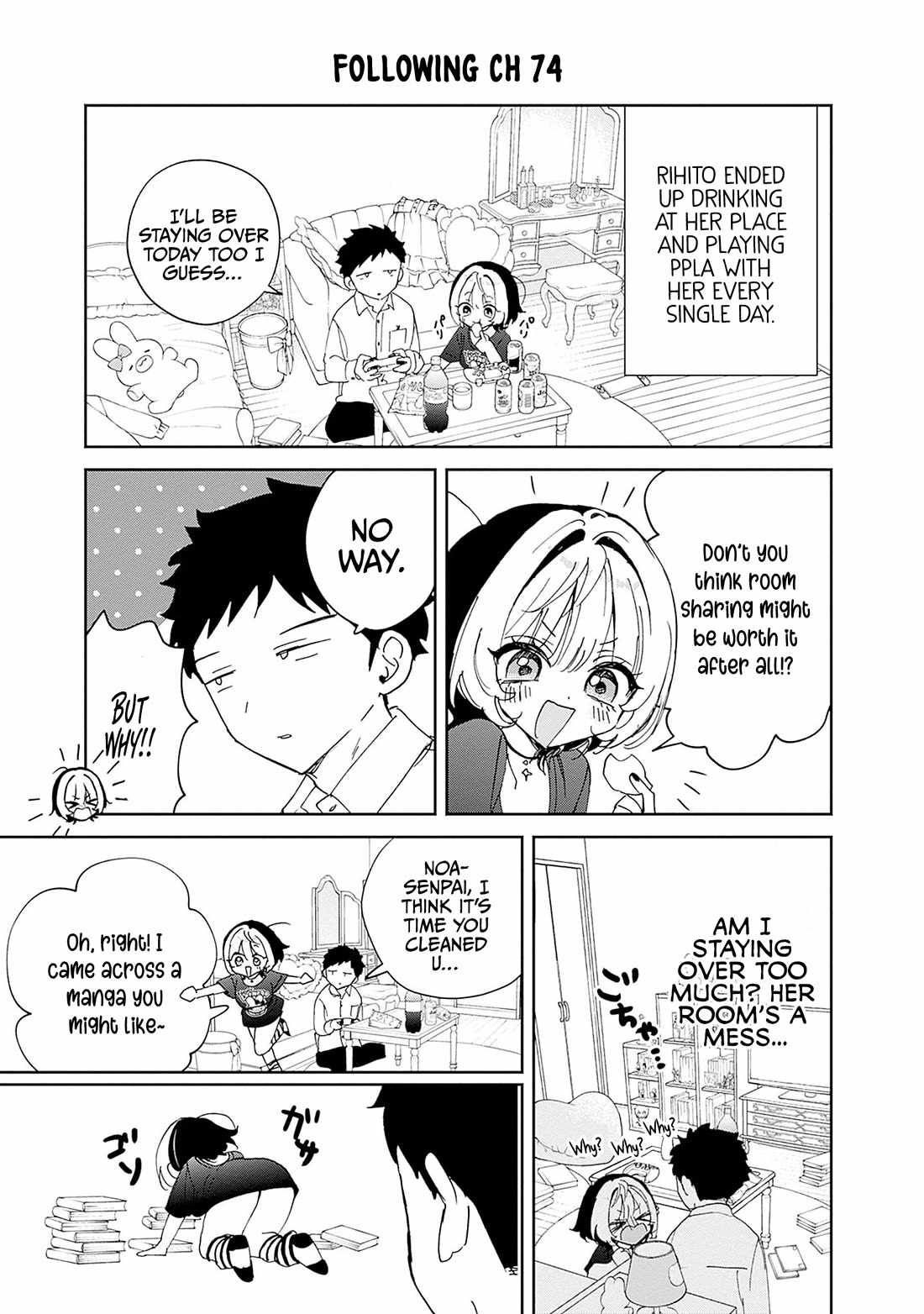 Noa-senpai wa Tomodachi. Chapter 78.6 page 2