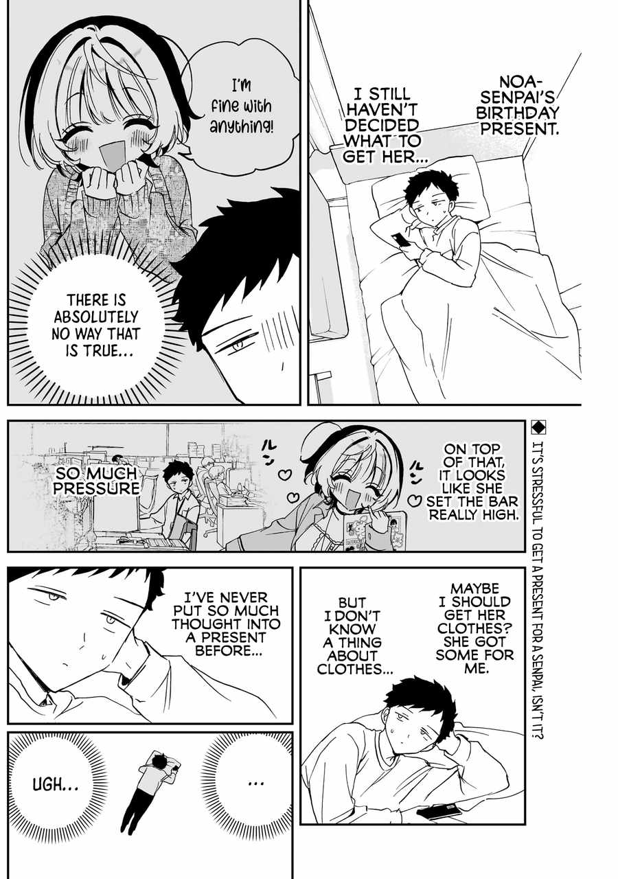 Noa-senpai wa Tomodachi. Chapter 78 page 3