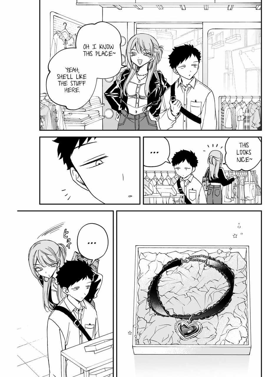 Noa-senpai wa Tomodachi. Chapter 78 page 14