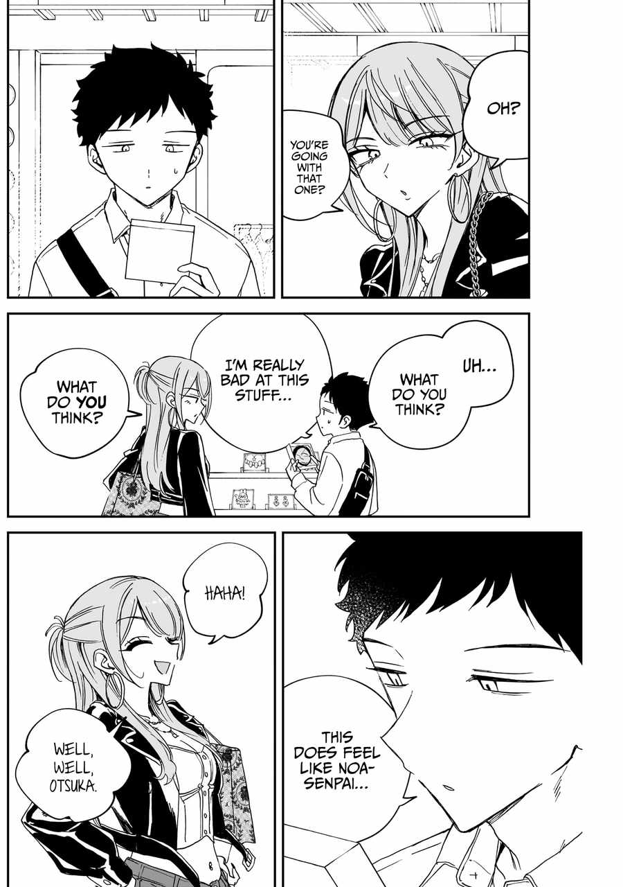 Noa-senpai wa Tomodachi. Chapter 78 page 15