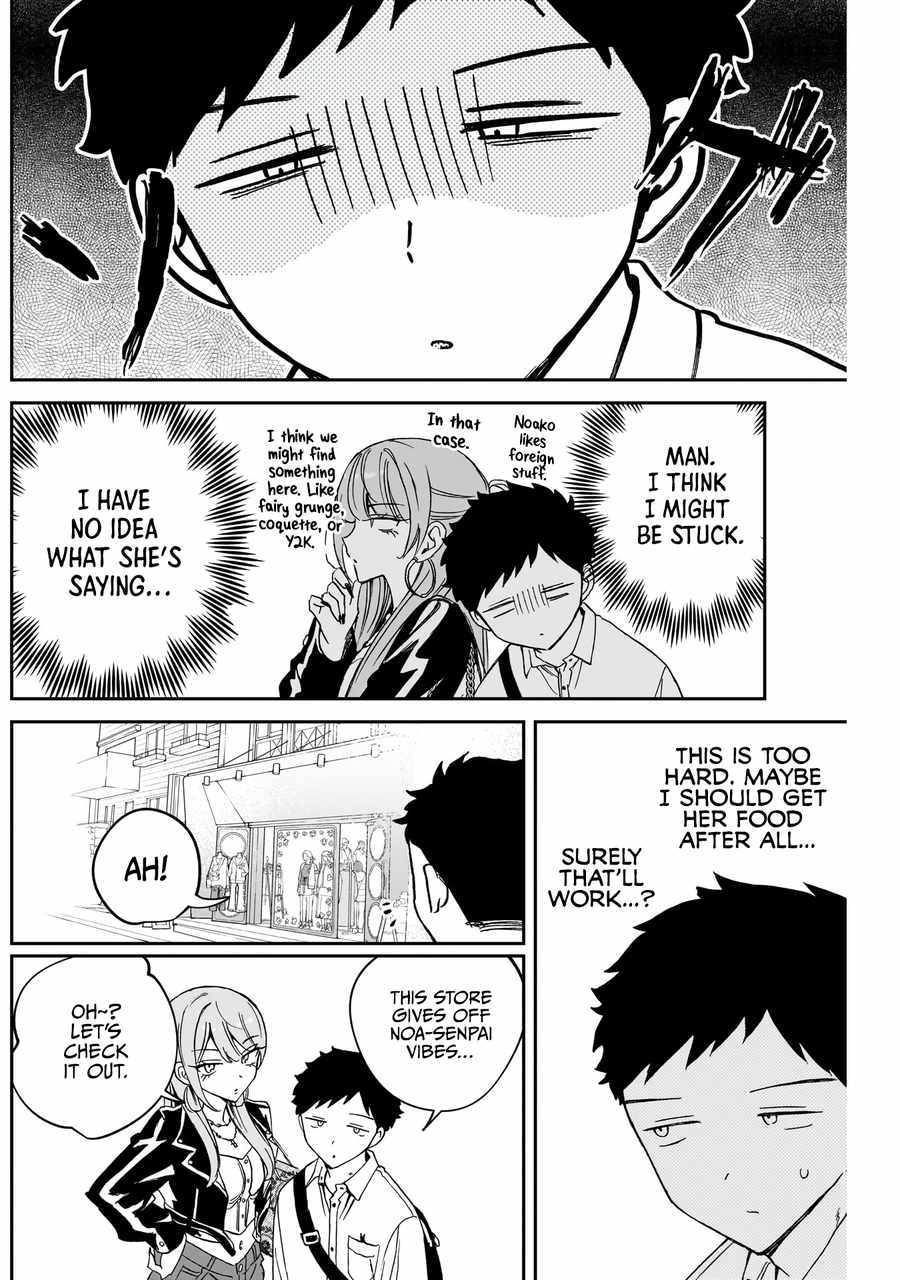 Noa-senpai wa Tomodachi. Chapter 78 page 13