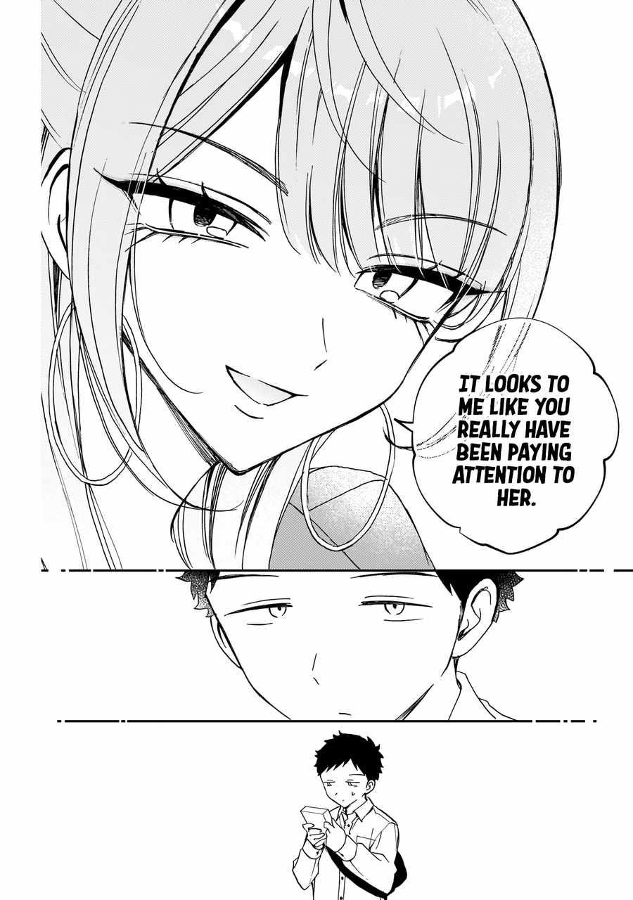 Noa-senpai wa Tomodachi. Chapter 78 page 16