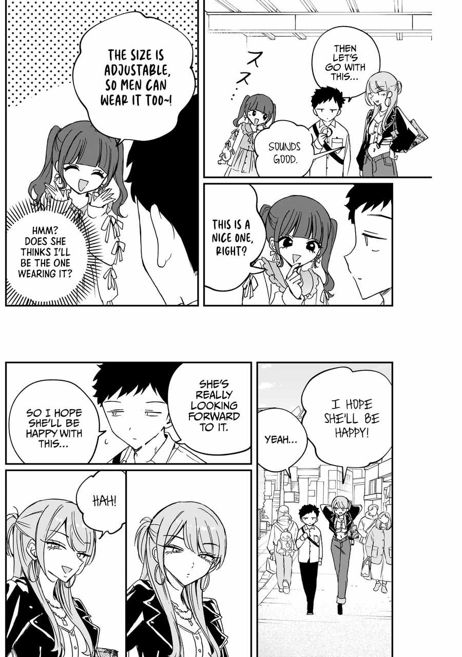 Noa-senpai wa Tomodachi. Chapter 78 page 17