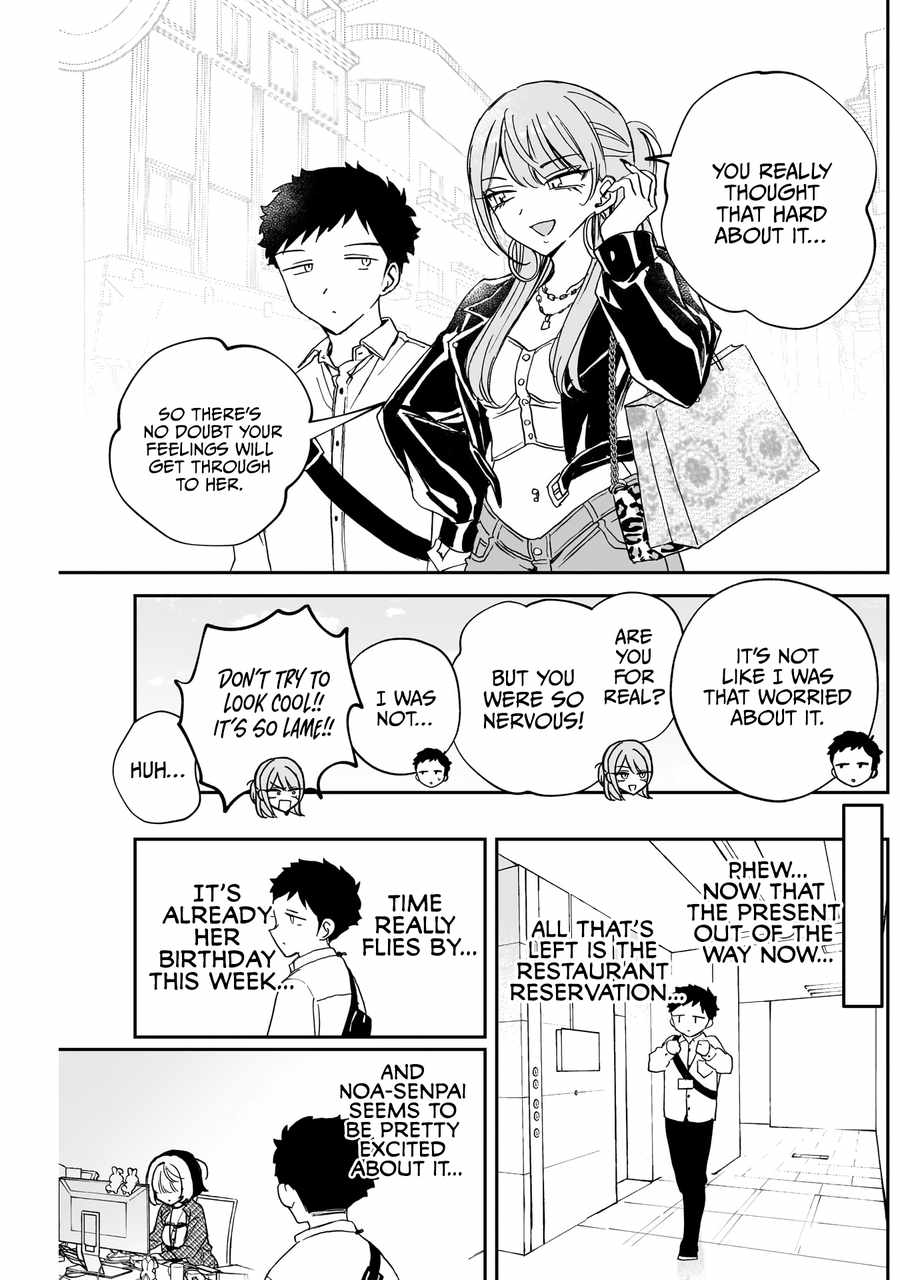 Noa-senpai wa Tomodachi. Chapter 78 page 18
