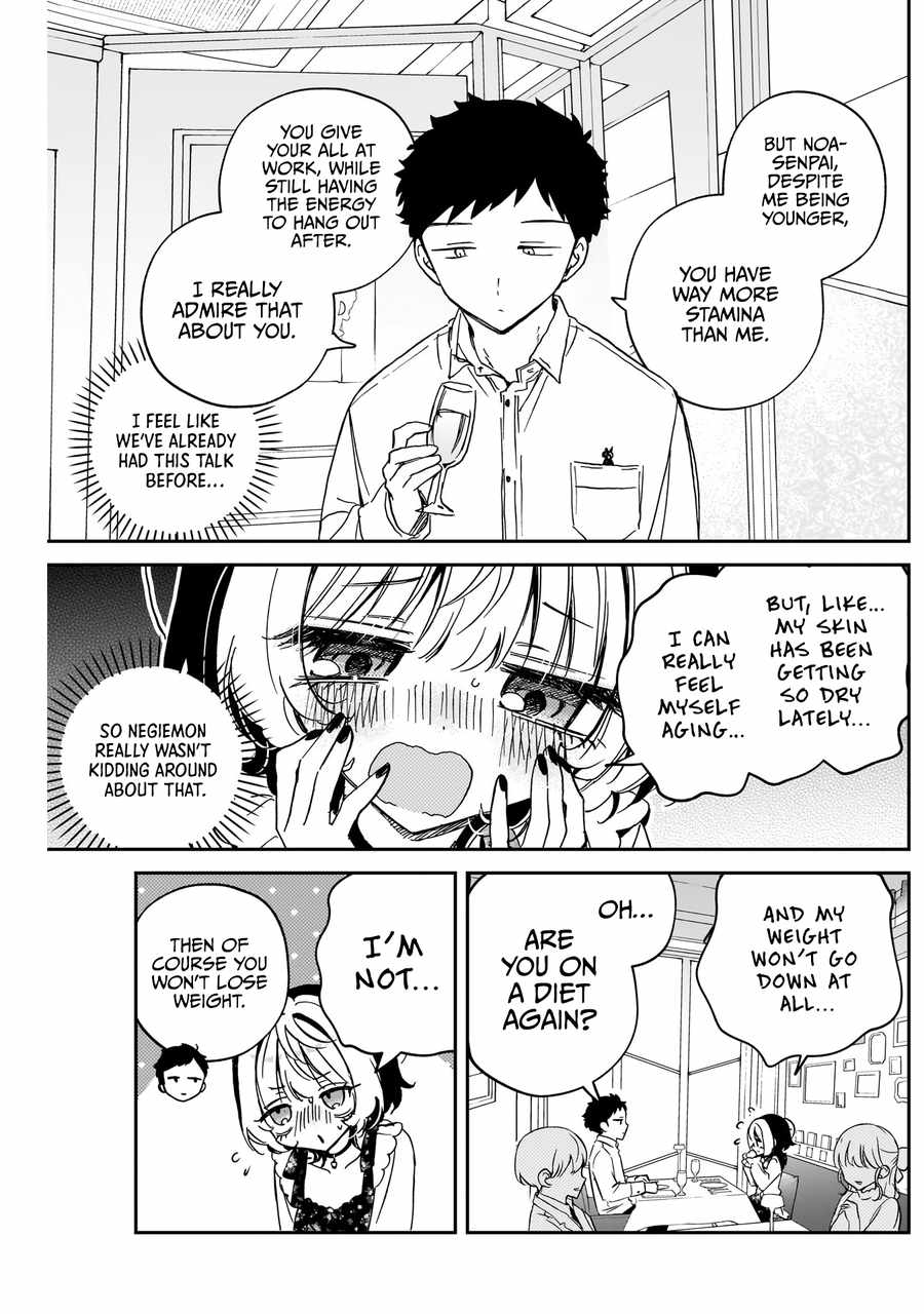 Noa-senpai wa Tomodachi. Chapter 79 page 9