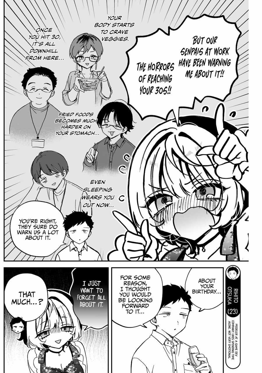 Noa-senpai wa Tomodachi. Chapter 79 page 8
