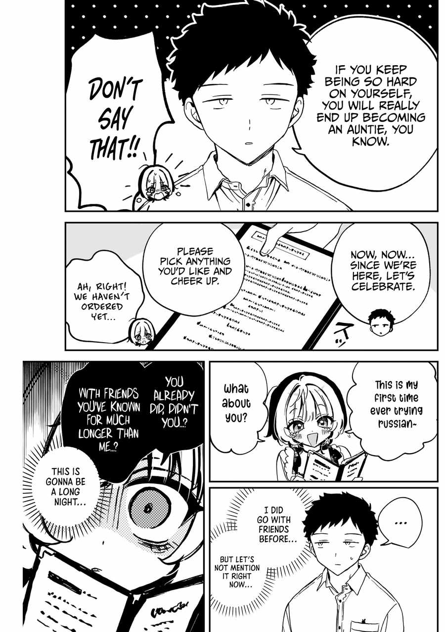 Noa-senpai wa Tomodachi. Chapter 79 page 11