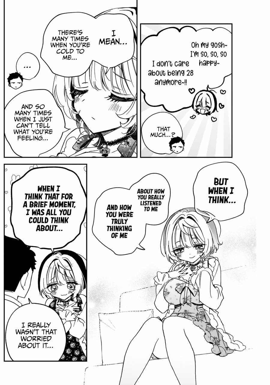 Noa-senpai wa Tomodachi. Chapter 79 page 16