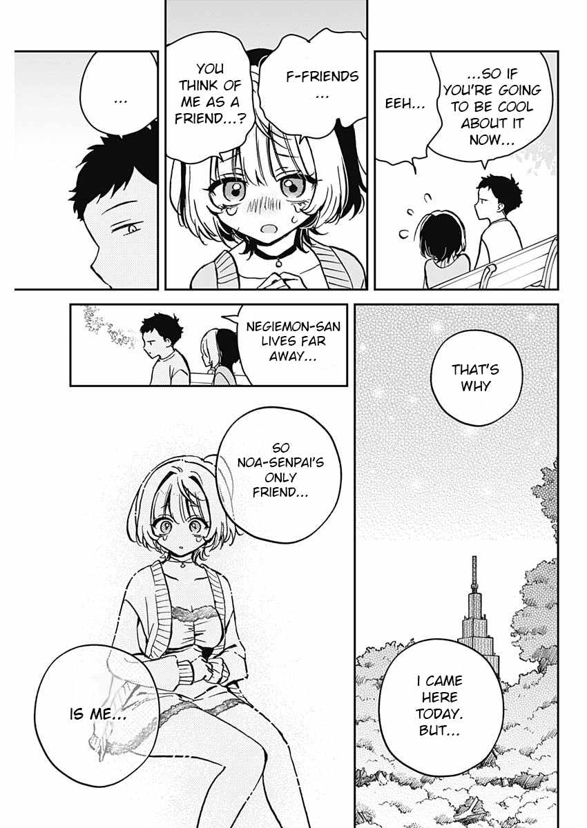 Noa-senpai wa Tomodachi. Chapter 8 page 15
