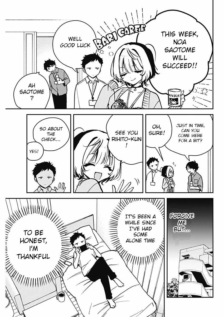 Noa-senpai wa Tomodachi. Chapter 8 page 3