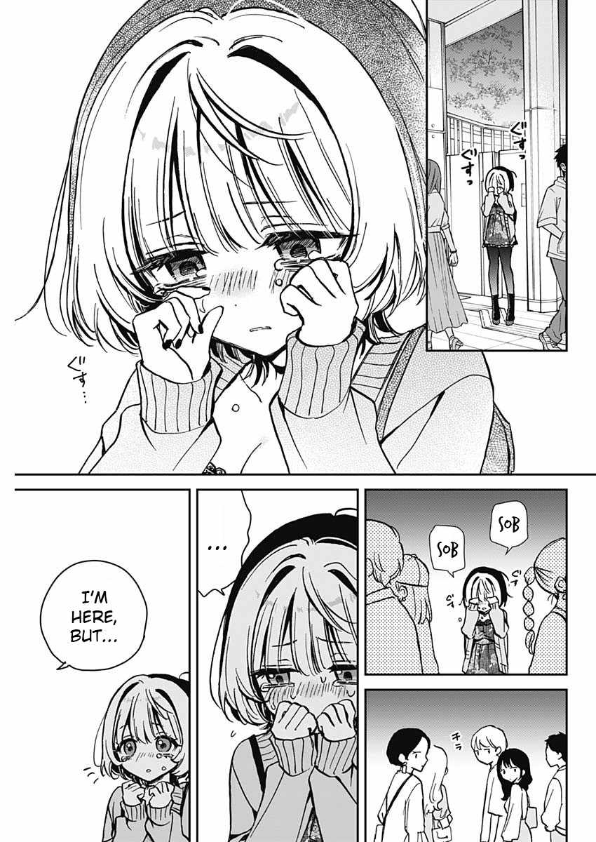 Noa-senpai wa Tomodachi. Chapter 8 page 7