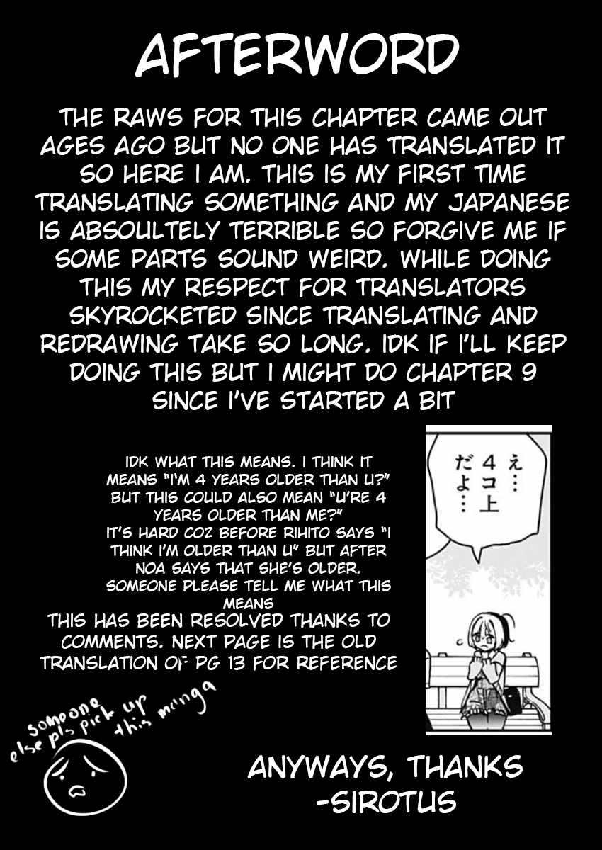 Noa-senpai wa Tomodachi. Chapter 8 page 19