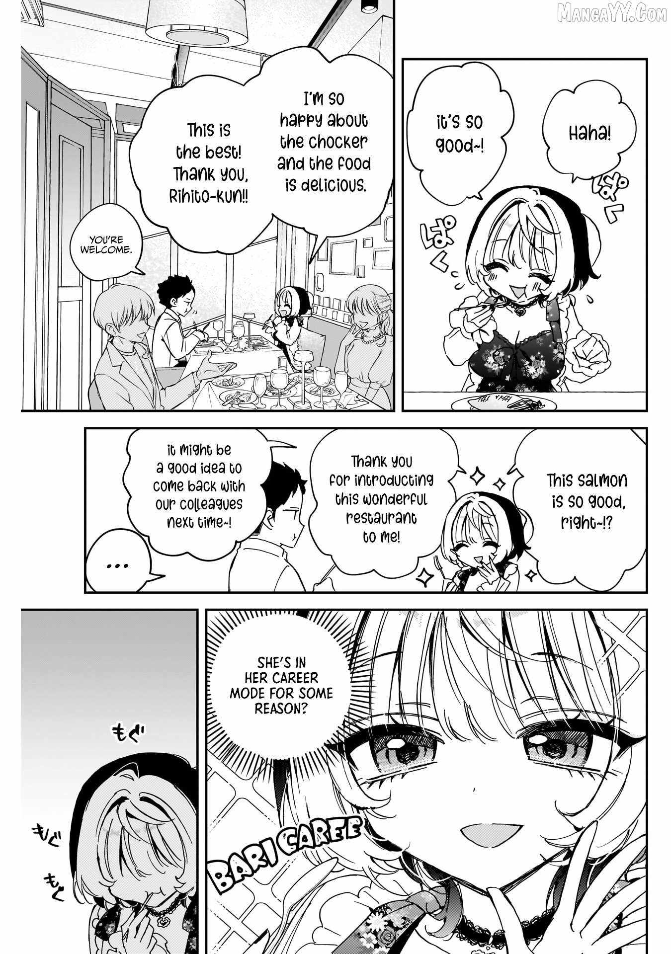 Noa-senpai wa Tomodachi. Chapter 80 page 4