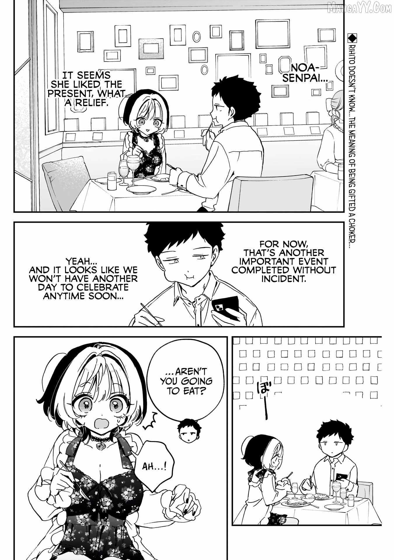 Noa-senpai wa Tomodachi. Chapter 80 page 3