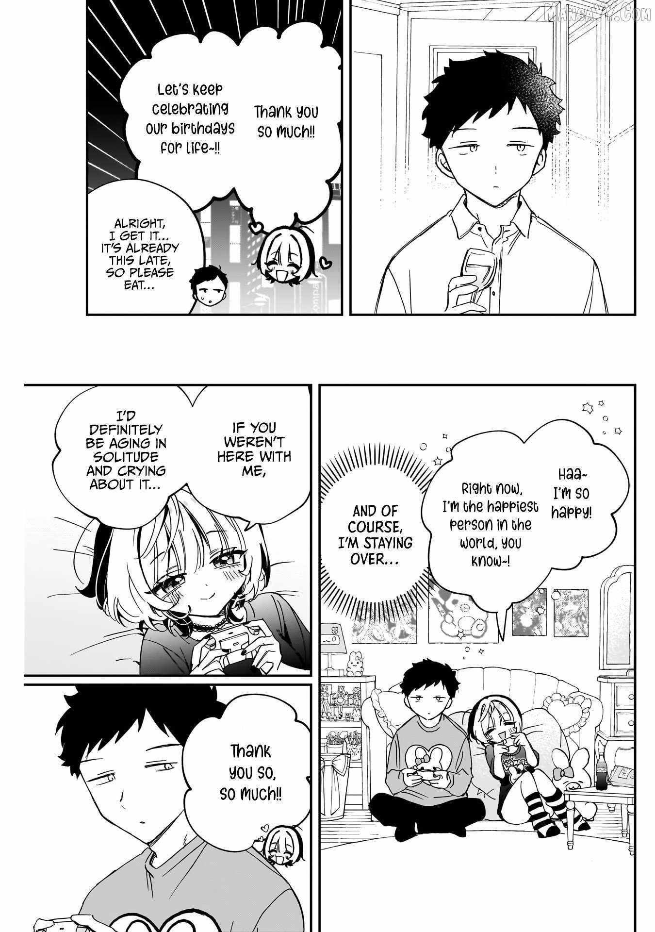 Noa-senpai wa Tomodachi. Chapter 80 page 16