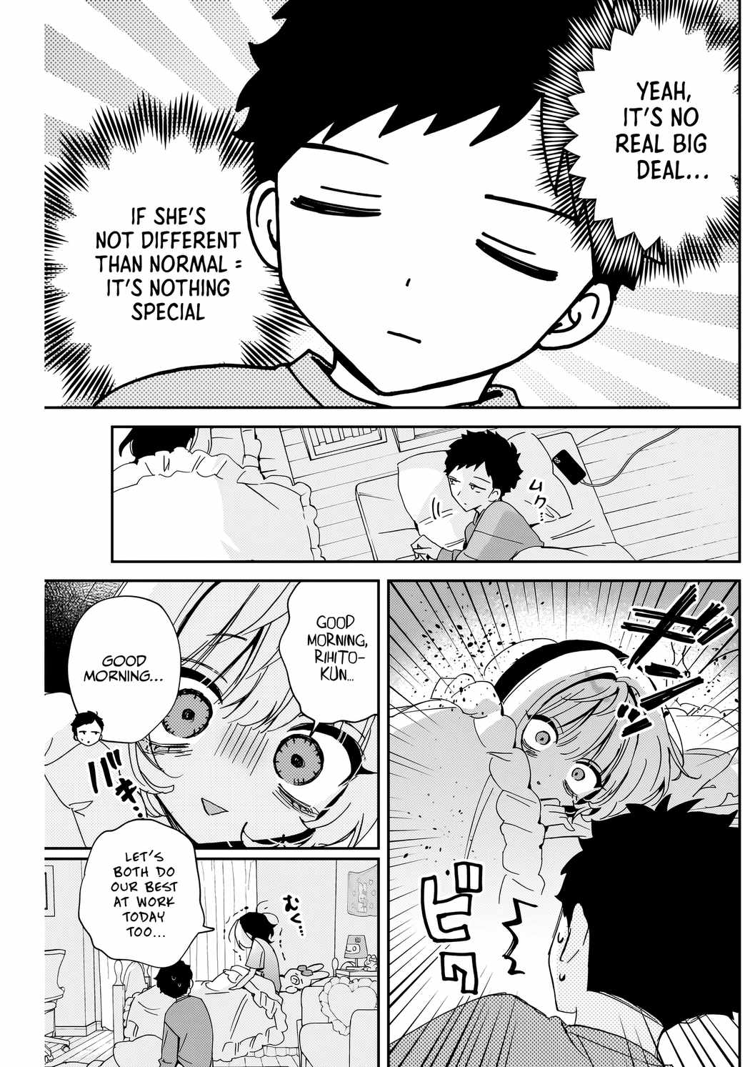 Noa-senpai wa Tomodachi. Chapter 81 page 4
