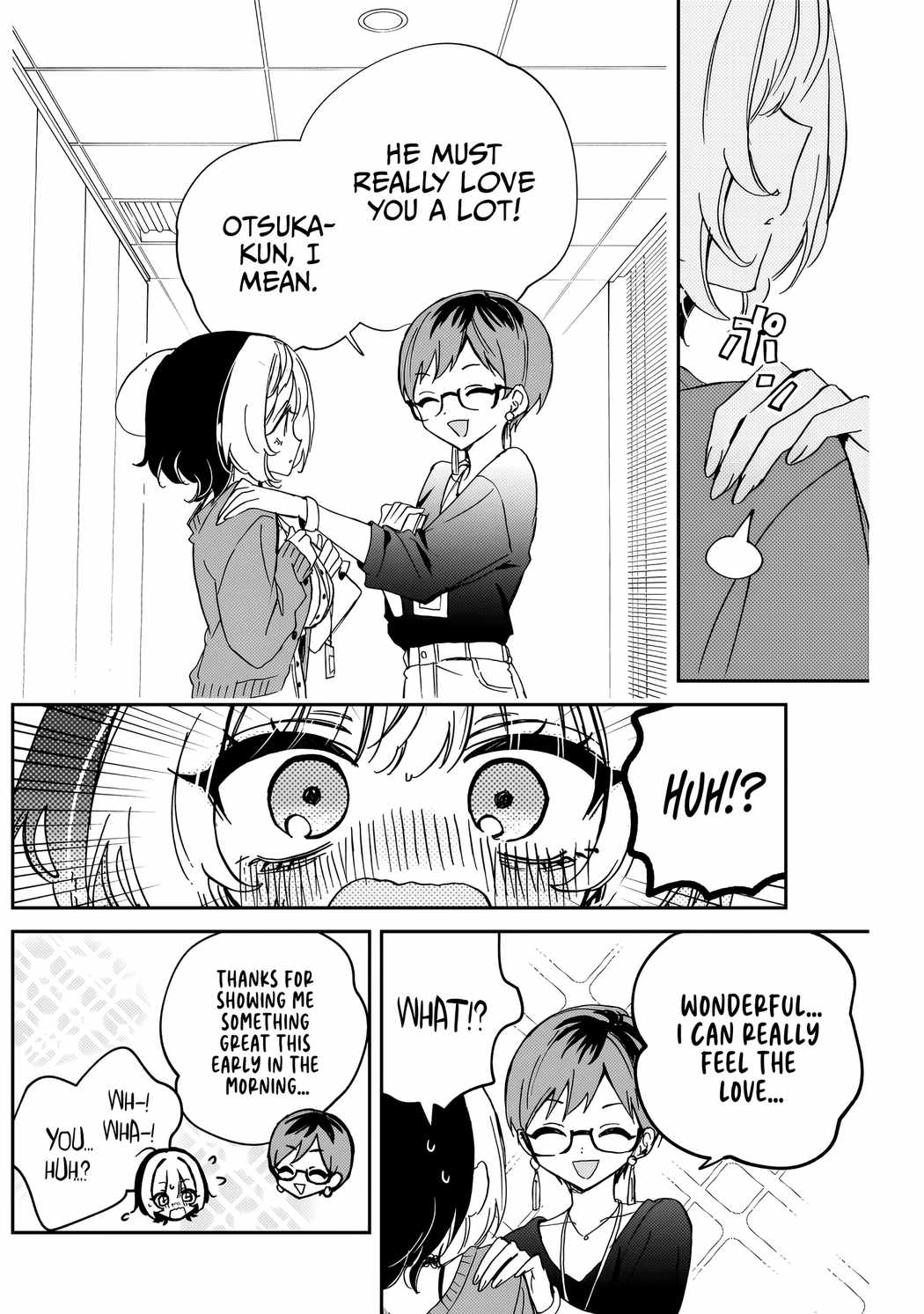 Noa-senpai wa Tomodachi. Chapter 81 page 9