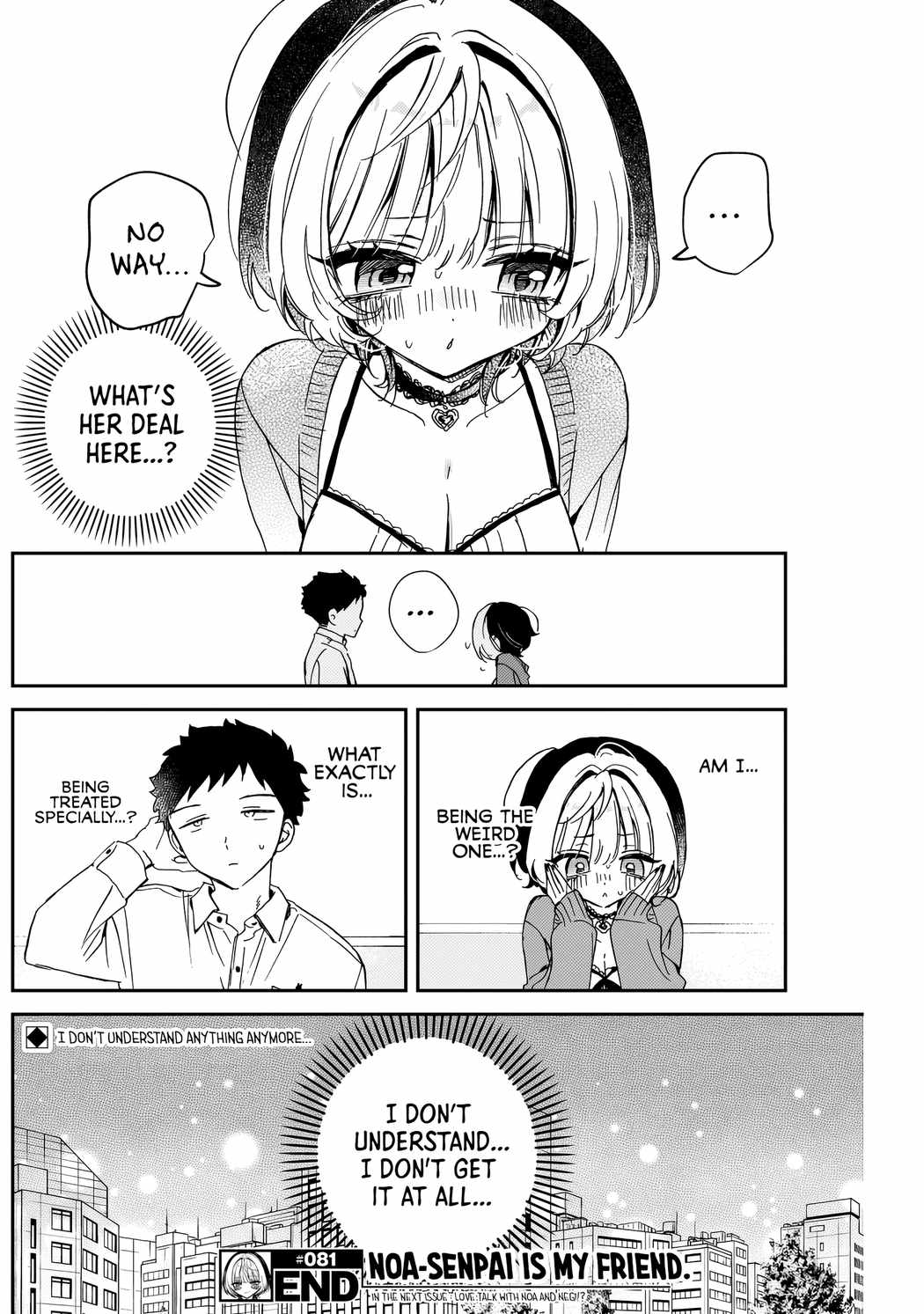 Noa-senpai wa Tomodachi. Chapter 81 page 19