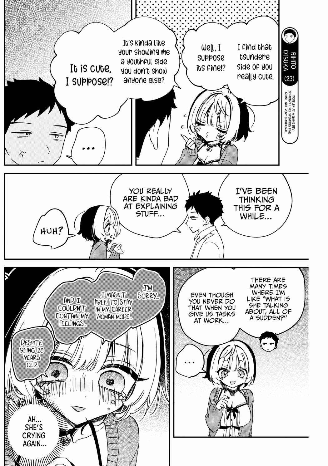 Noa-senpai wa Tomodachi. Chapter 81 page 13