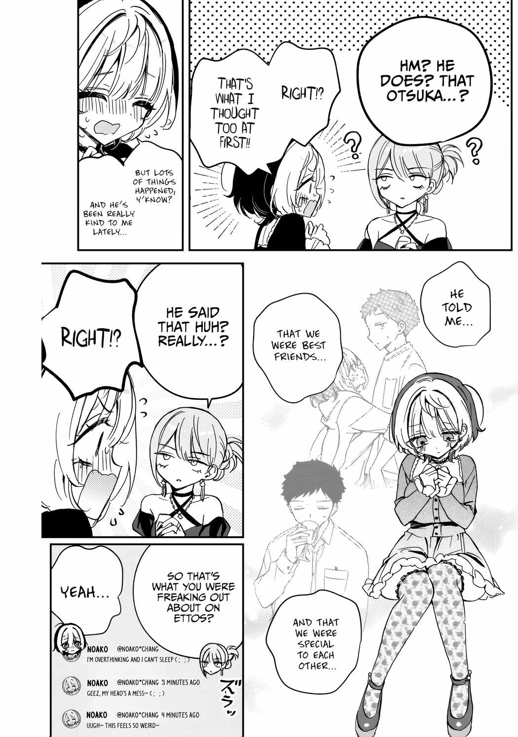 Noa-senpai wa Tomodachi. Chapter 82 page 6