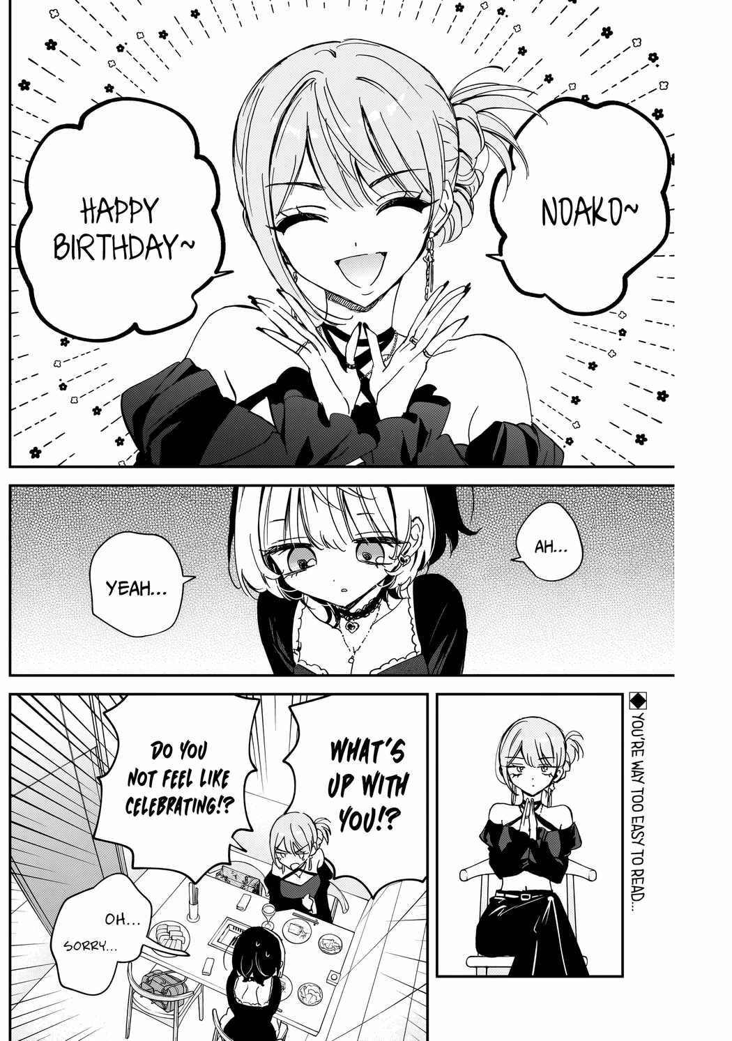 Noa-senpai wa Tomodachi. Chapter 82 page 3