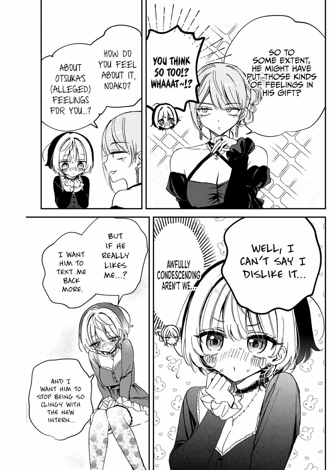 Noa-senpai wa Tomodachi. Chapter 82 page 12