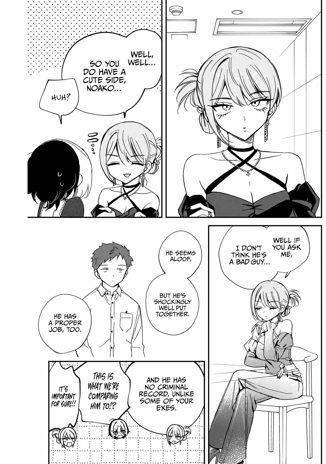 Noa-senpai wa Tomodachi. Chapter 82 page 16