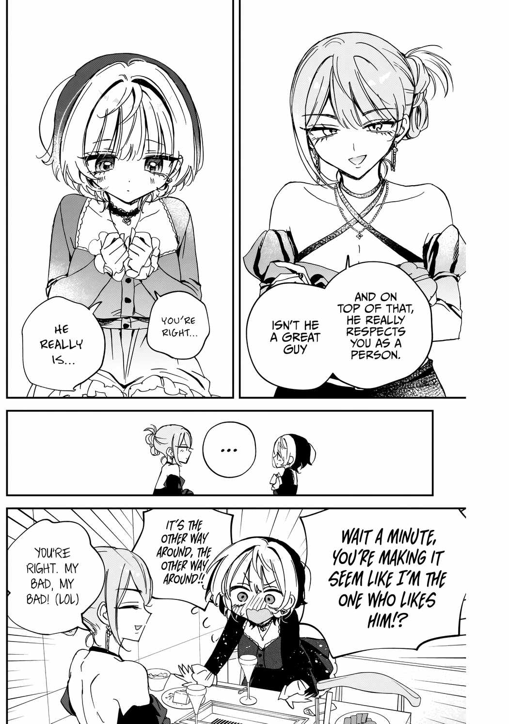 Noa-senpai wa Tomodachi. Chapter 82 page 17