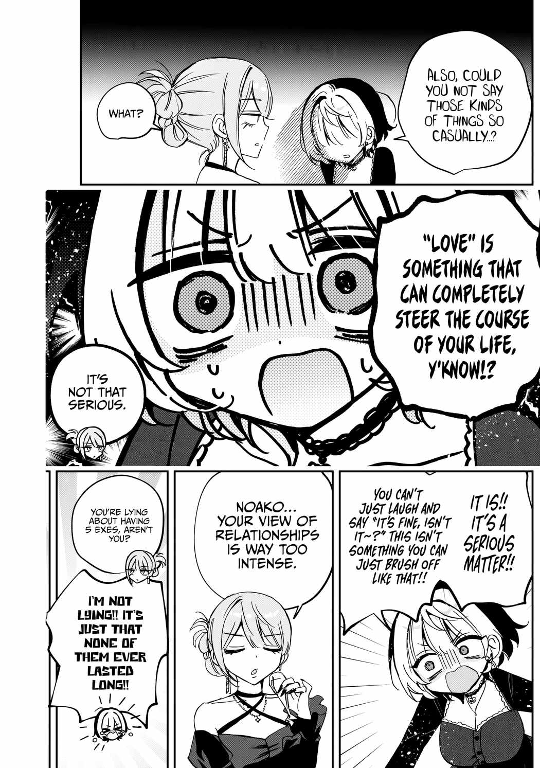Noa-senpai wa Tomodachi. Chapter 82 page 18