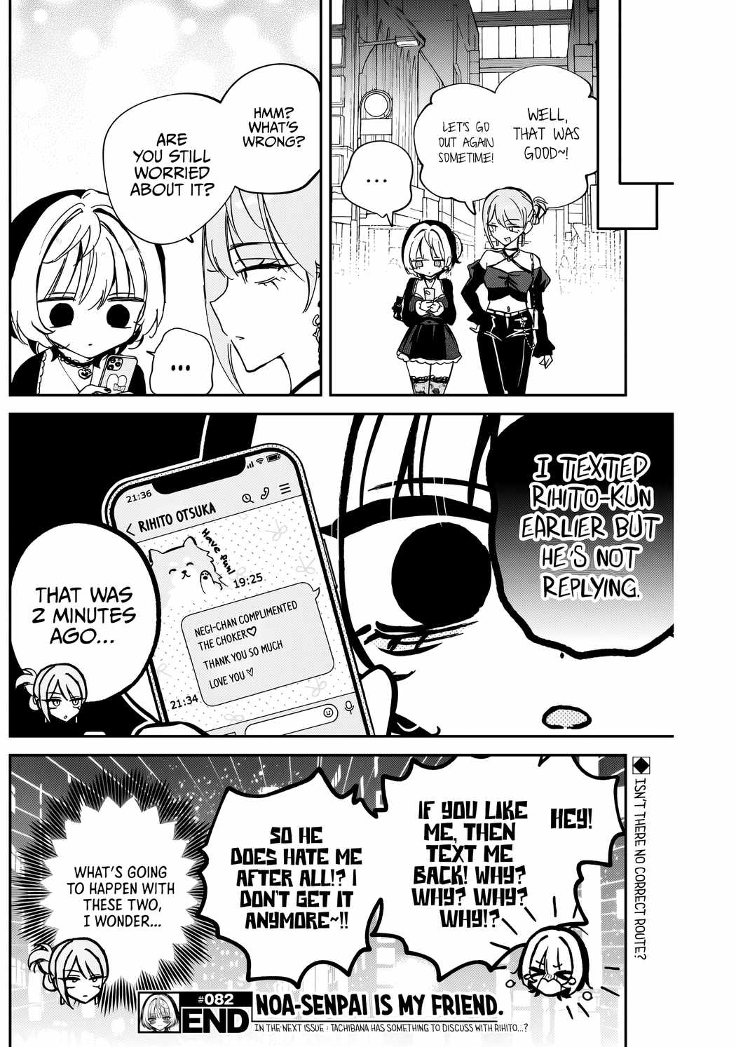 Noa-senpai wa Tomodachi. Chapter 82 page 19