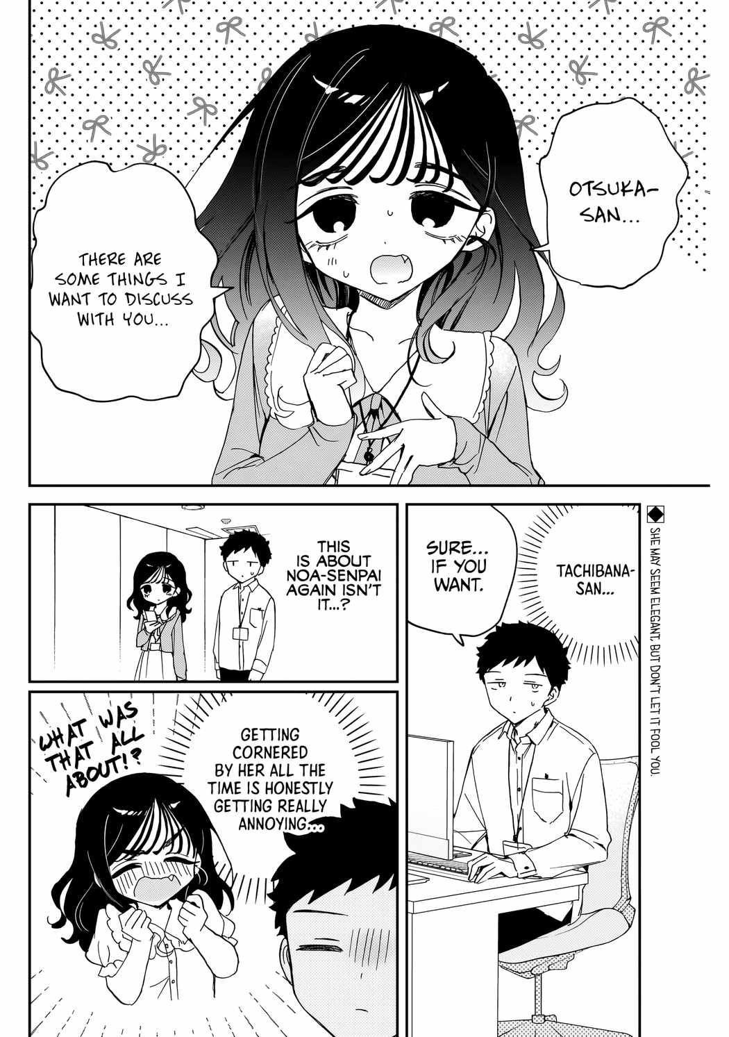 Noa-senpai wa Tomodachi. Chapter 83 page 3