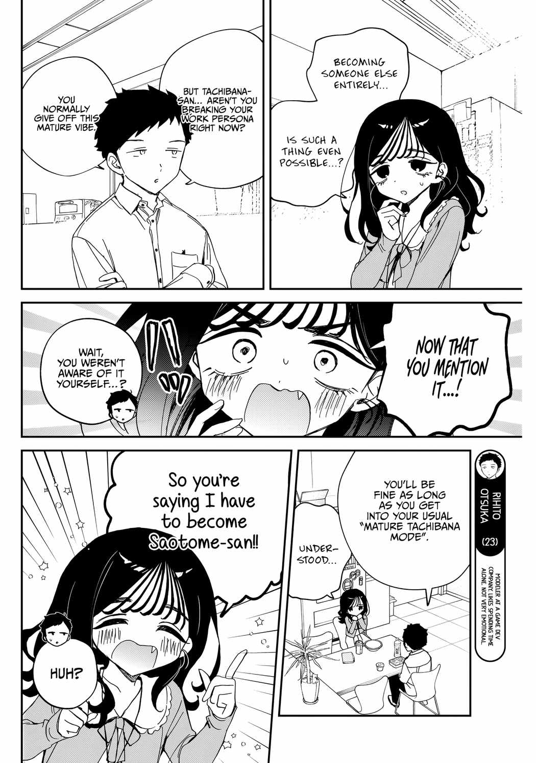 Noa-senpai wa Tomodachi. Chapter 83 page 9