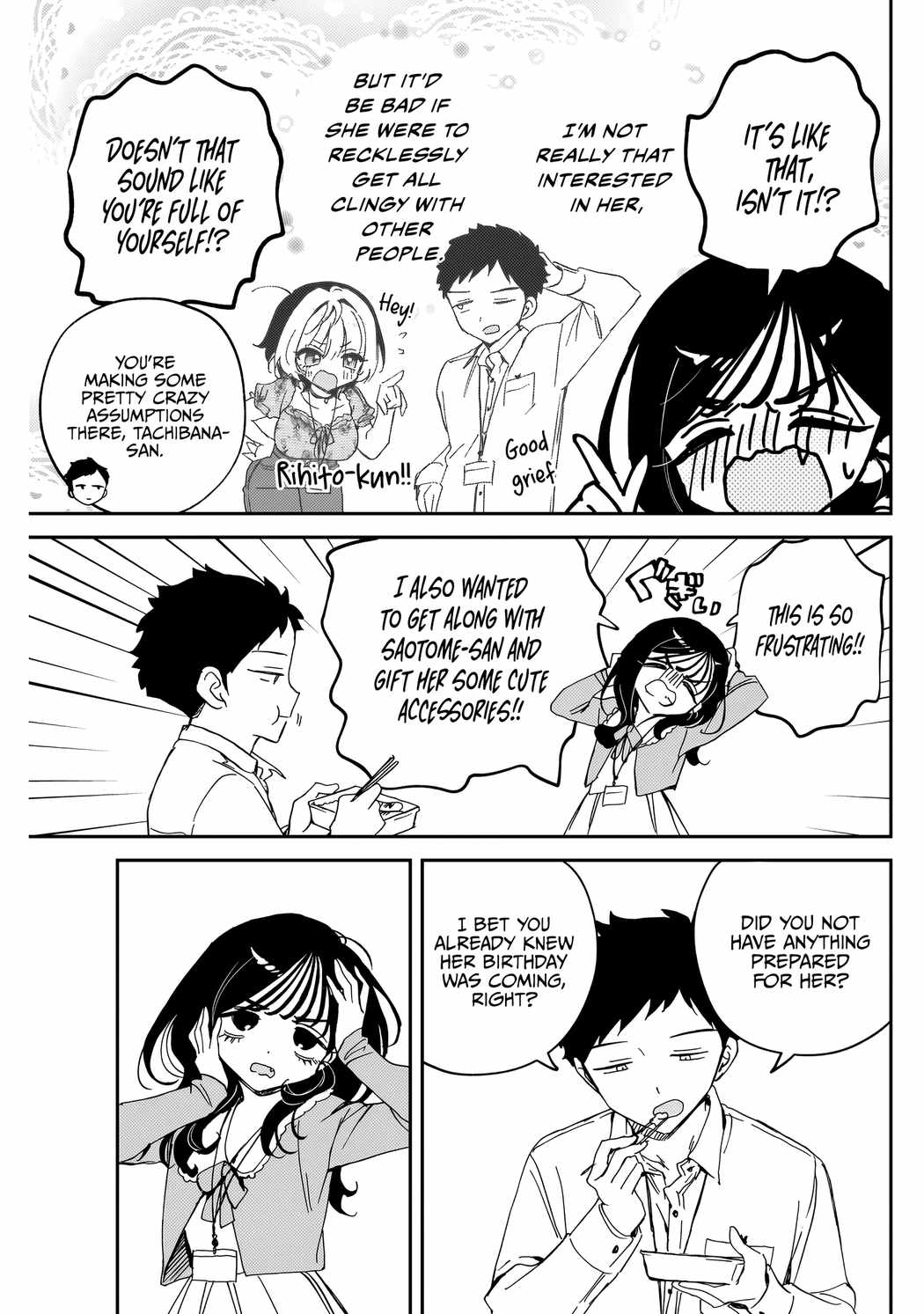 Noa-senpai wa Tomodachi. Chapter 83 page 14