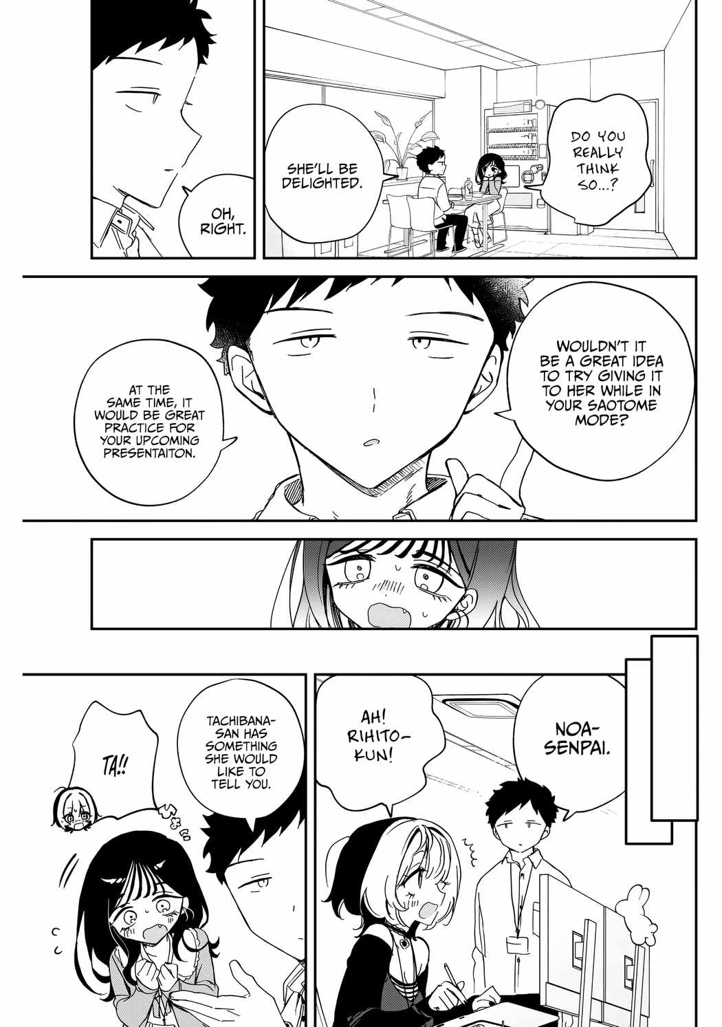 Noa-senpai wa Tomodachi. Chapter 83 page 16