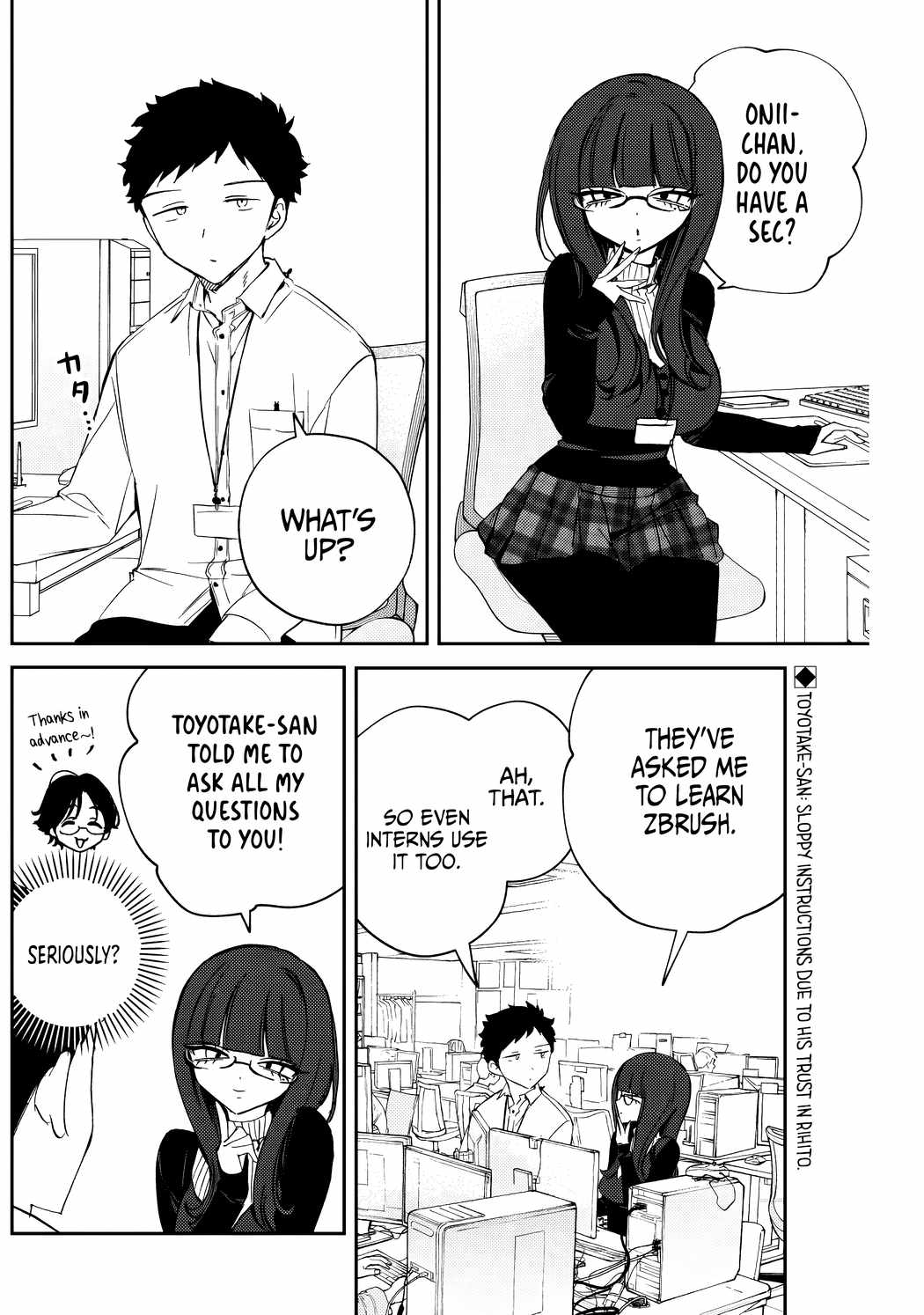 Noa-senpai wa Tomodachi. Chapter 84 page 3