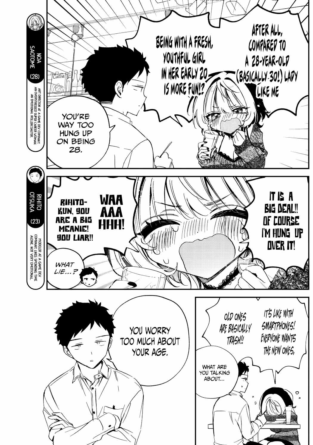 Noa-senpai wa Tomodachi. Chapter 84 page 6