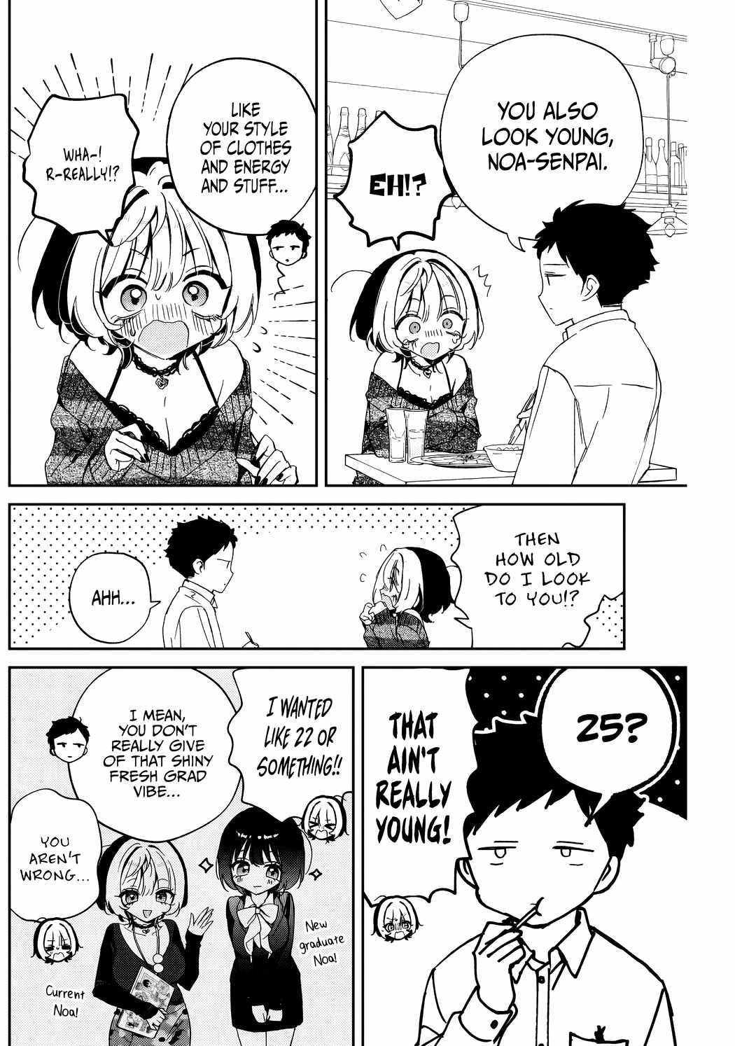 Noa-senpai wa Tomodachi. Chapter 84 page 9