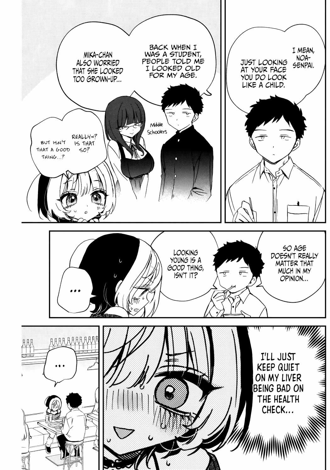 Noa-senpai wa Tomodachi. Chapter 84 page 10