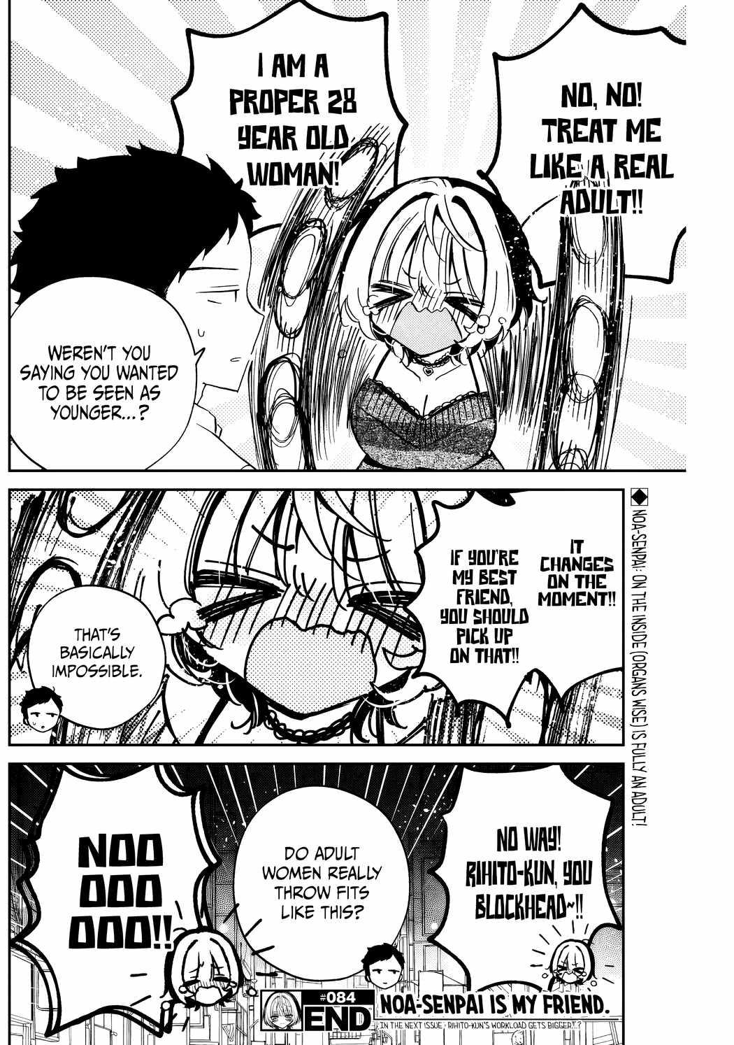 Noa-senpai wa Tomodachi. Chapter 84 page 19